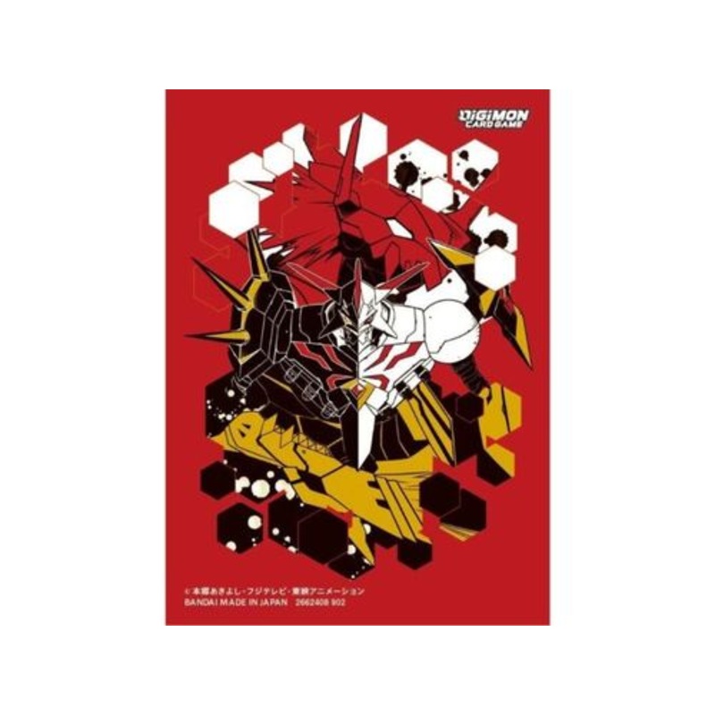 Bandai - Digimon - Omnimon Alter-S - Card Sleeves - Standard 60ct