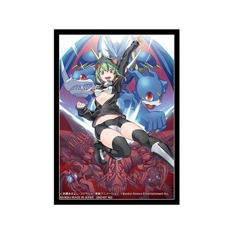 Bandai - Digimon - Rina Shinomiya - Card Sleeves - Standard 60ct