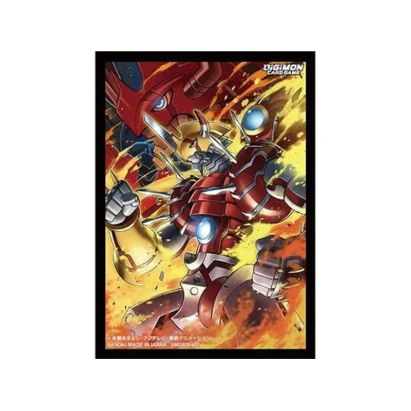 Bandai - Digimon - Shine Greymon - Card Sleeves - Standard 60ct