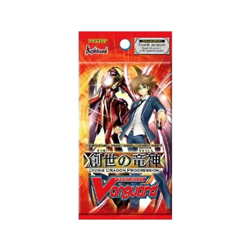 Bushiroad - Cardfight!! Vanguard - Divine Dragon Progression Extra - Booster Pack