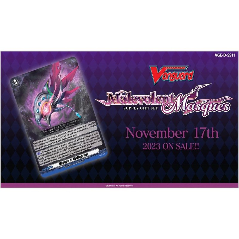 Bushiroad - Cardfight!! Vanguard - Malevolent Masques  - Supply Gift Set