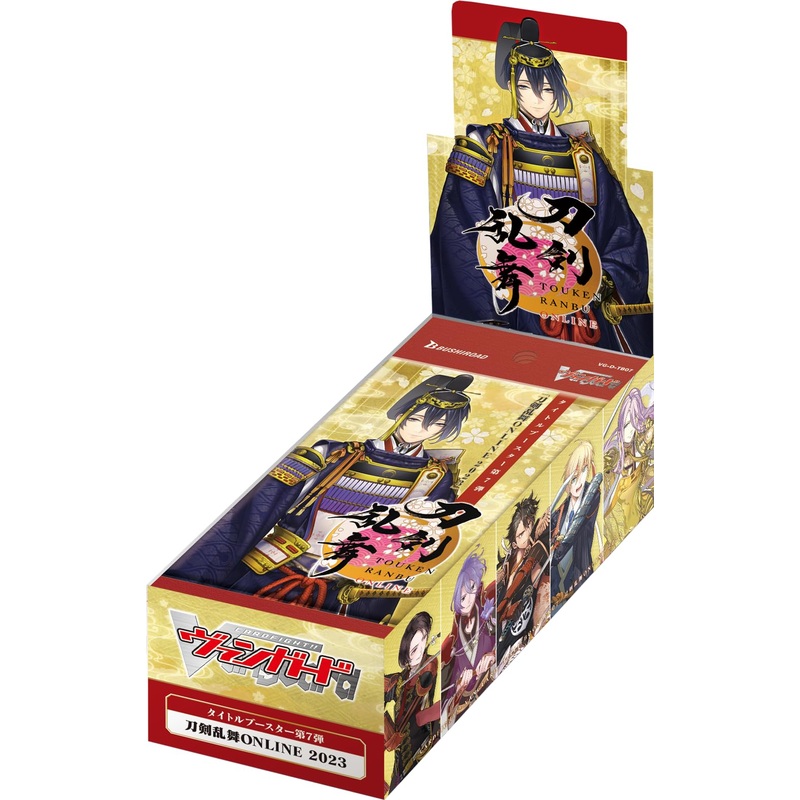Bushiroad - Cardfight!! Vanguard - Touken Ranbu Online 2023 - Booster Box