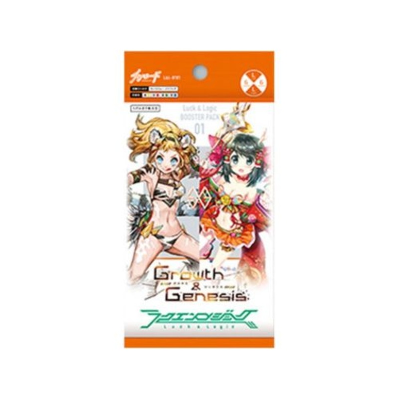 Bushiroad - Luck and Logic 01 - Growth and Genesis - Booster Pack