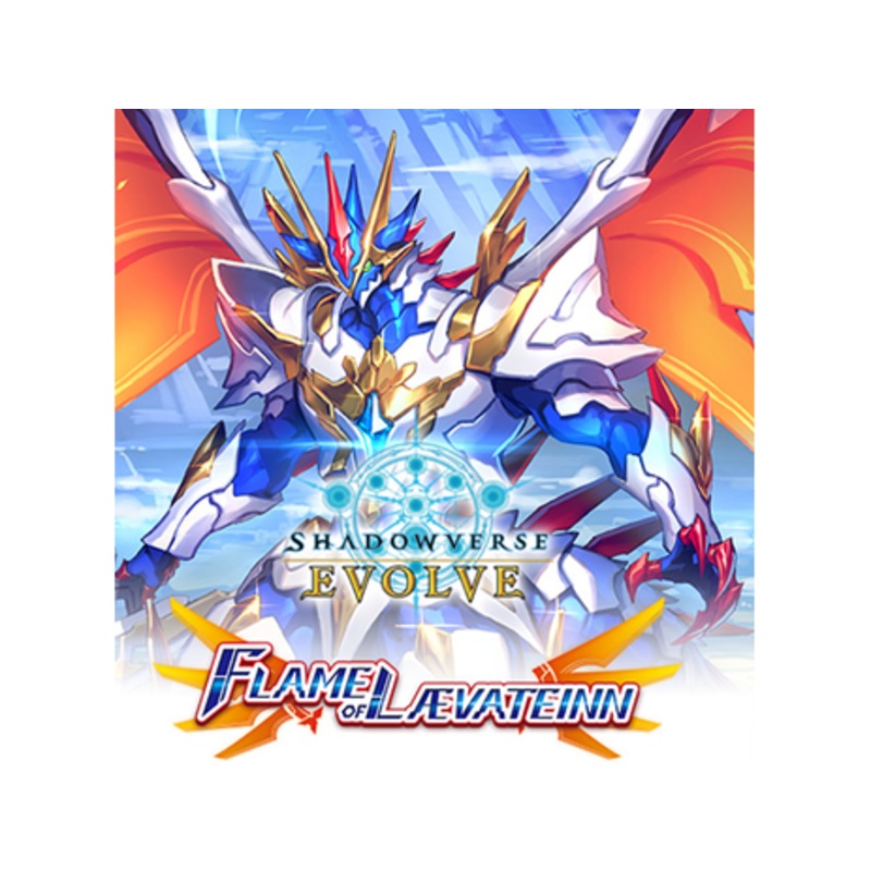 Bushiroad - Shadowverse - Flame of Laevateinn - Booster Box