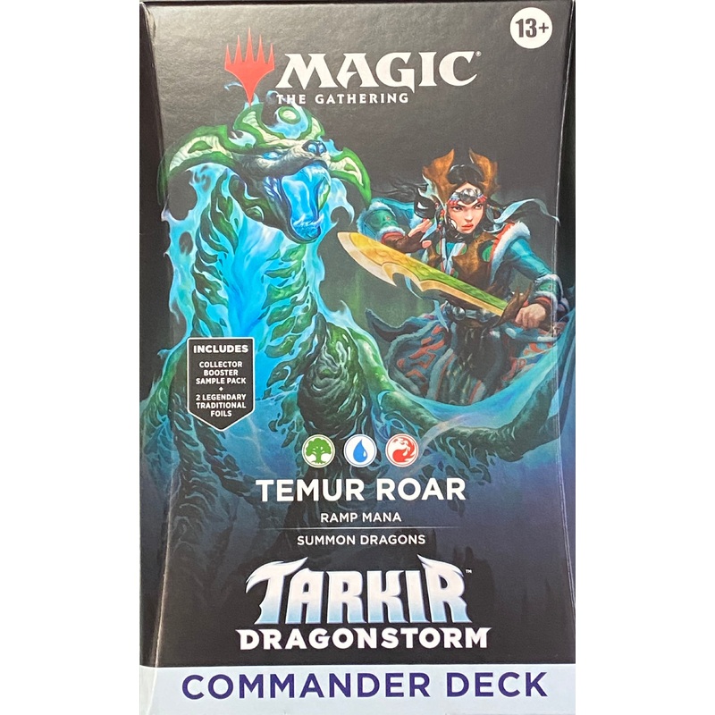 Magic the Gathering - Tarkir Dragonstorm - Temur Roar - Commander Deck