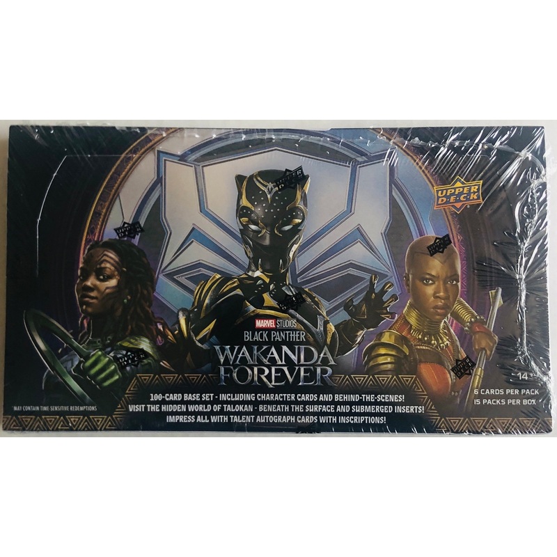 Upper Deck - Marvel Studios - Black Panther Wakanda Forever - Hobby Box