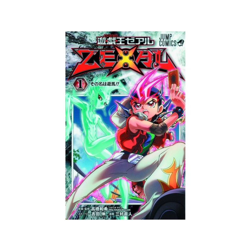 Viz Media - Yu-Gi-Oh! Zexal (2012) - Manga Vol. 001 (Cond.VF-) - TP0462
