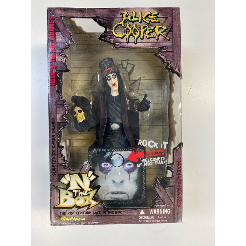 Art Asylum - 2001 - Alice Cooper "N" the Box Welcome to My Nightmare - Action Figure *DAMAGED BOX*