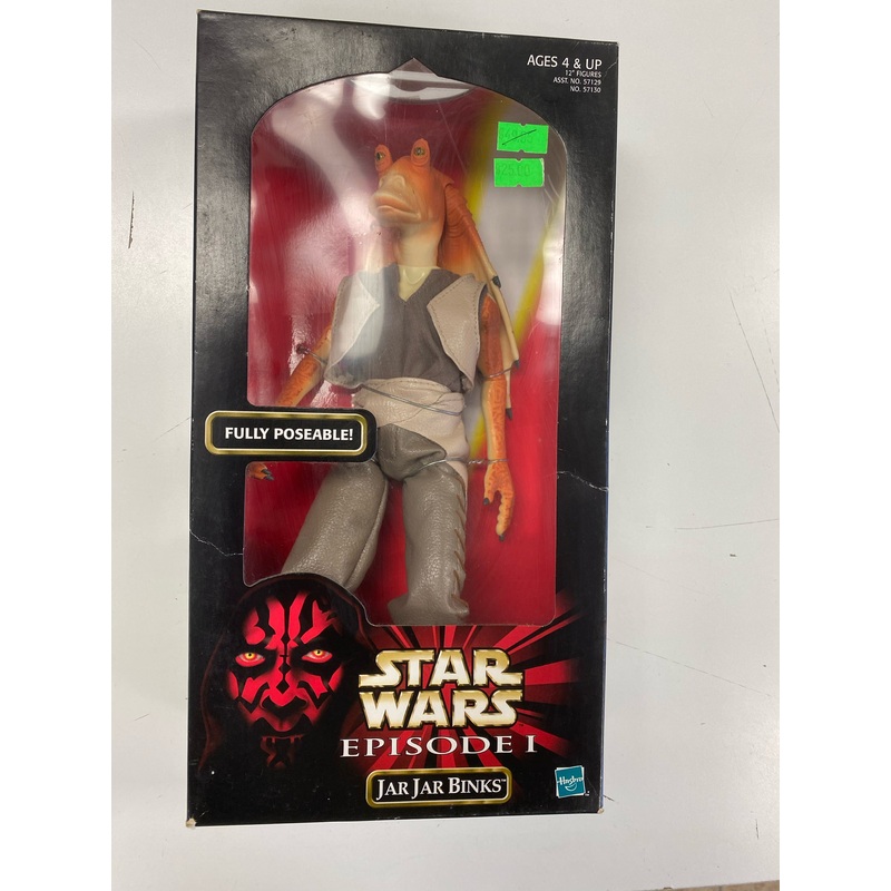 Hasbro - Star Wars - Episode 1 - Jar Jar Binks - 12" Action Figure *DAMAGED BOX*