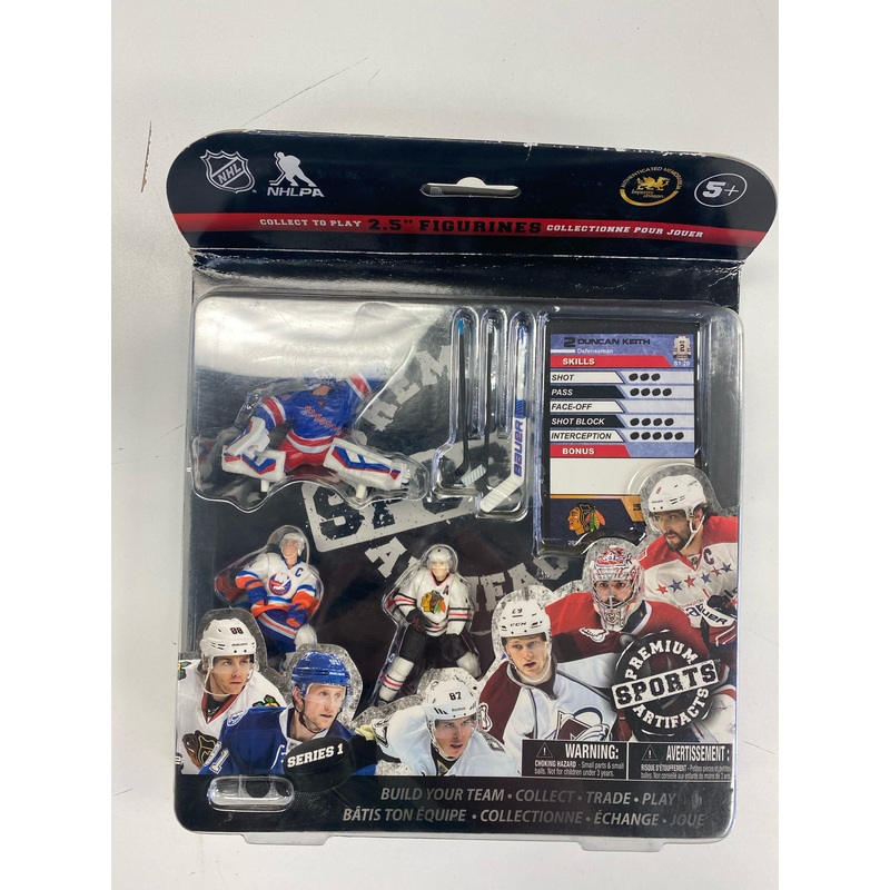 Import Dragon Figures - Hockey - 2.5 Inch Figurine Game - Figs Starter Set Series 1 #1