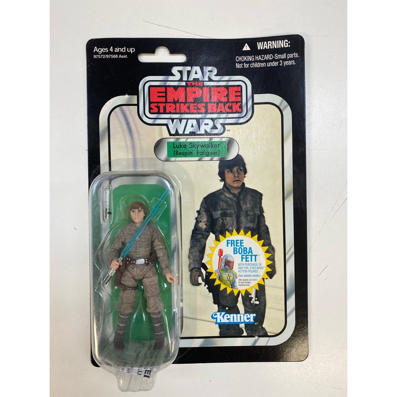 Hasbro - Star Wars - Revenge of the Sith 2010 Vintage Series - Luke Skywalker Bespin Fatigues 6" Action Figure
