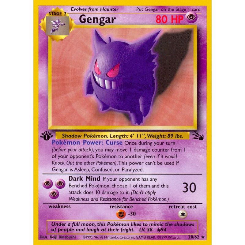 Gengar (20/62) [Fossil 1st Edition]