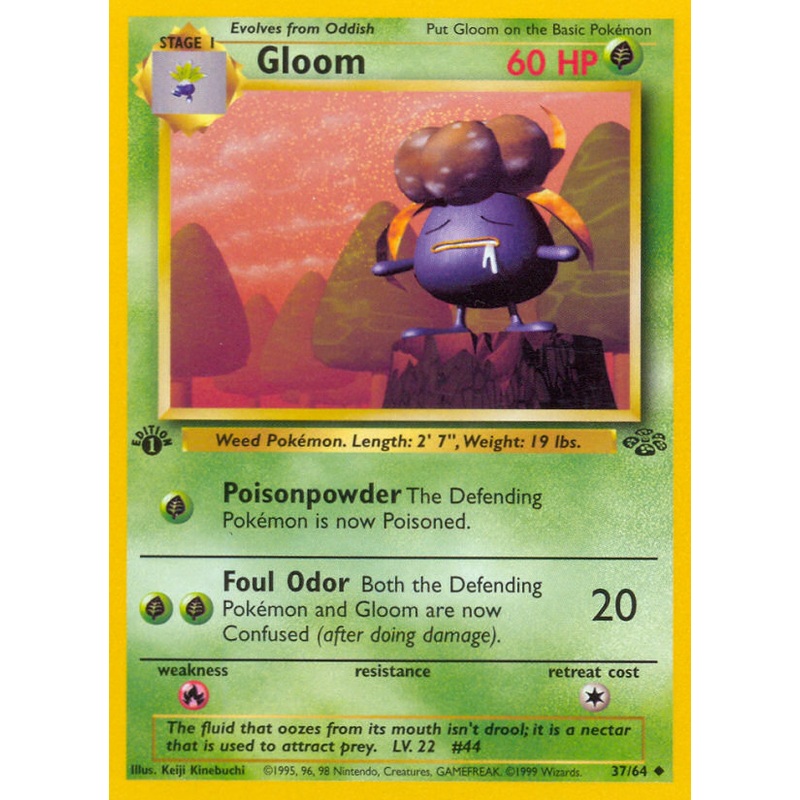 Gloom (37/64) [Jungle 1st Edition]