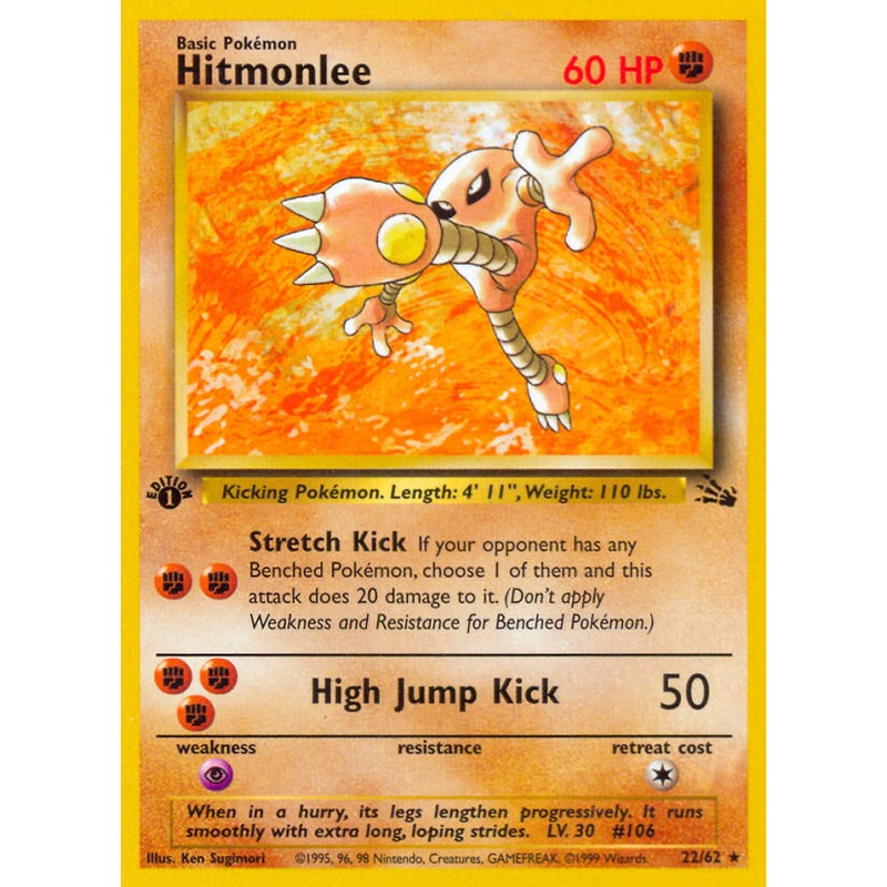 Hitmonlee (22/62) [Fossil 1st Edition]