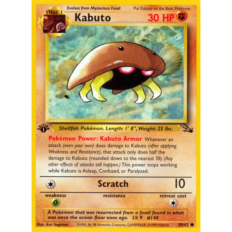 Kabuto (50/62) [Fossil 1st Edition]