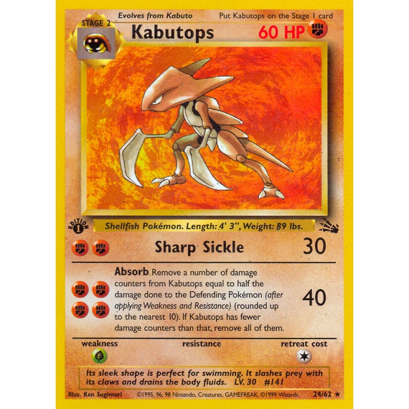 Kabutops (24/62) [Fossil 1st Edition]