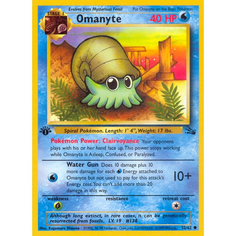 Omanyte (52/62) [Fossil 1st Edition]