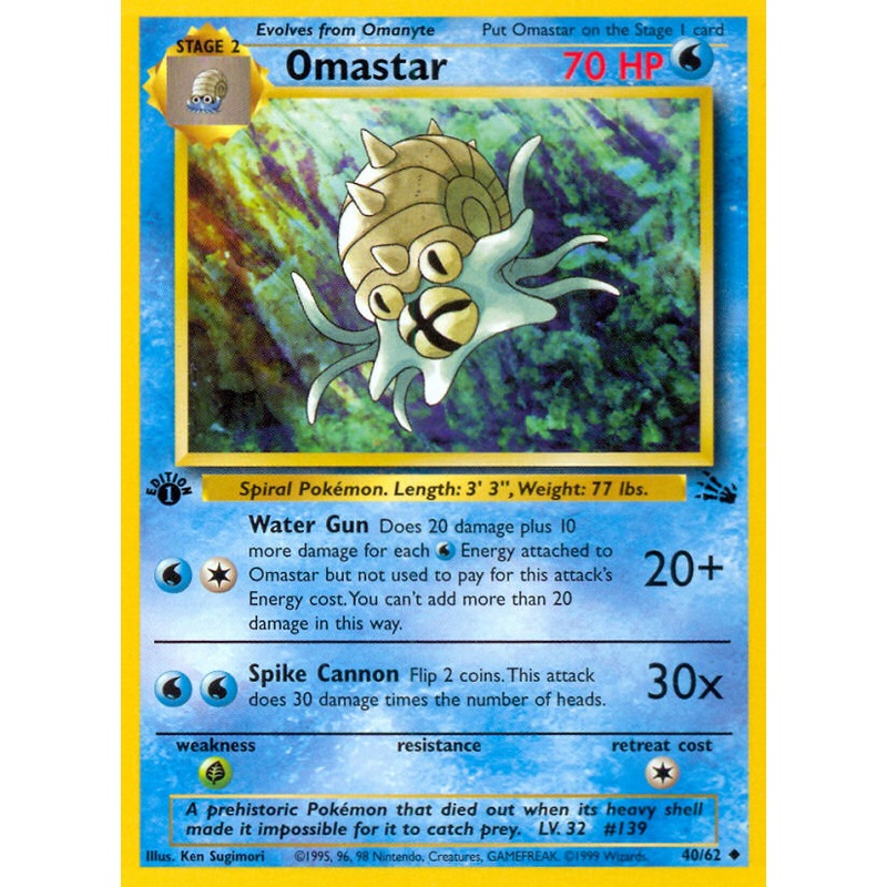 Omastar (40/62) [Fossil 1st Edition]