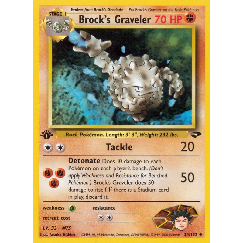 Brock's Graveler (34/132) [Gym Challenge 1st Edition]