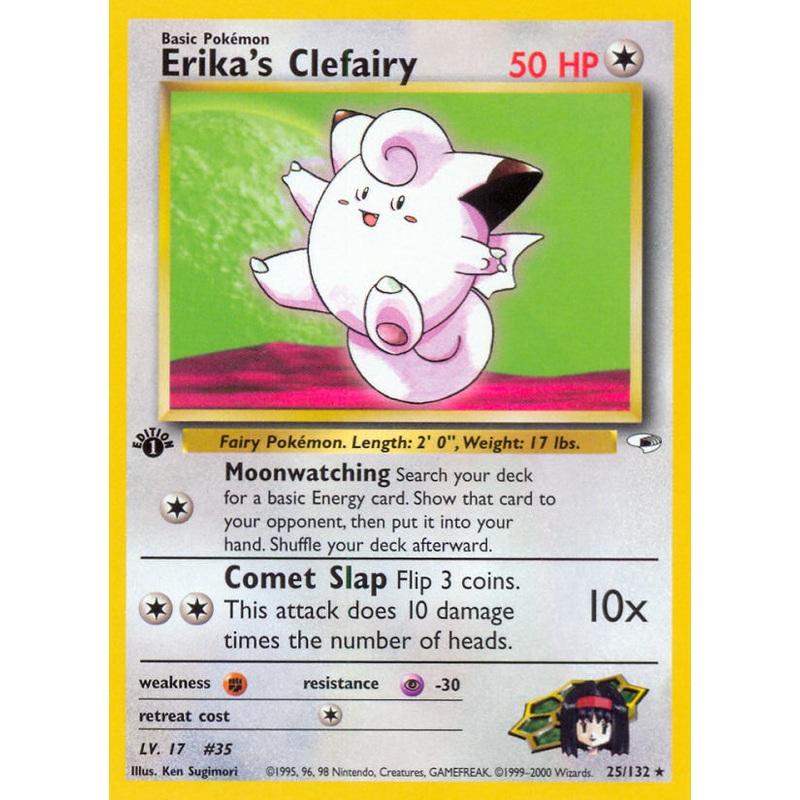 Erika's Clefairy (25/132) [Gym Heroes 1st Edition]