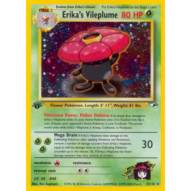 Erika's Vileplume (5/132) [Gym Heroes 1st Edition]