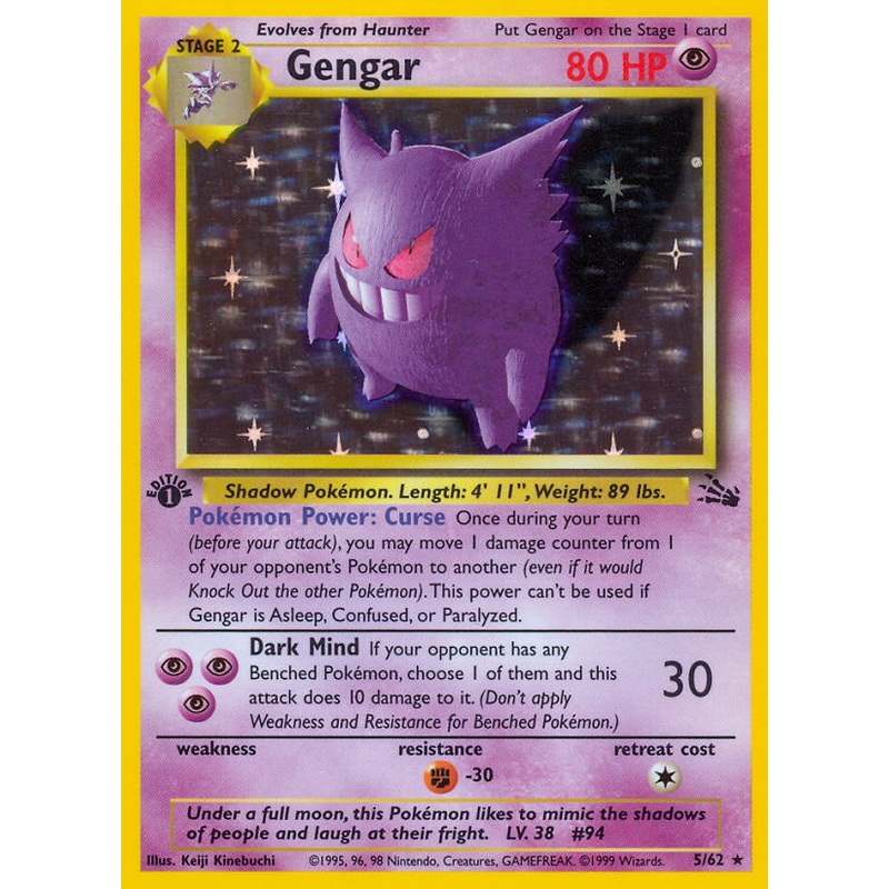 Gengar (5/62) [Fossil 1st Edition]