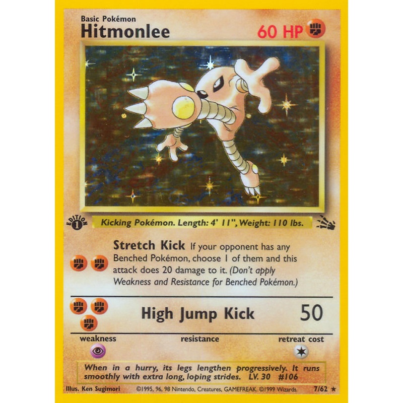 Hitmonlee (7/62) [Fossil 1st Edition]