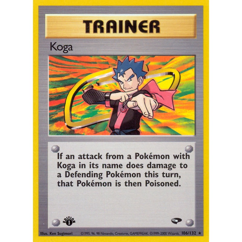 Koga (106/132) [Gym Challenge 1st Edition]