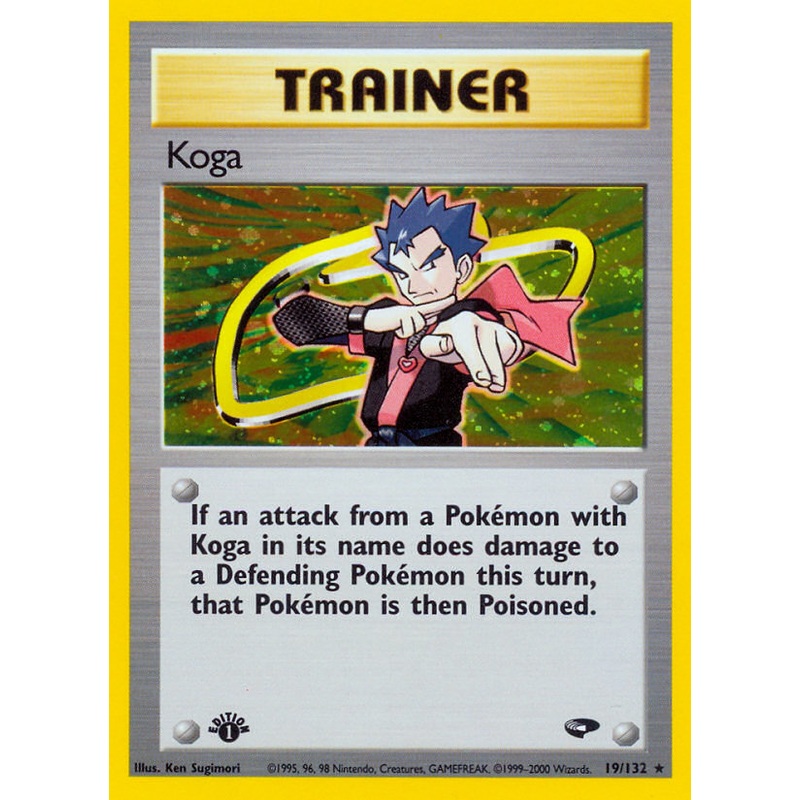 Koga (19/132) [Gym Challenge 1st Edition]