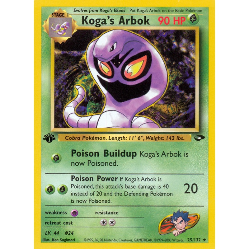 Koga's Arbok (25/132) [Gym Challenge 1st Edition]