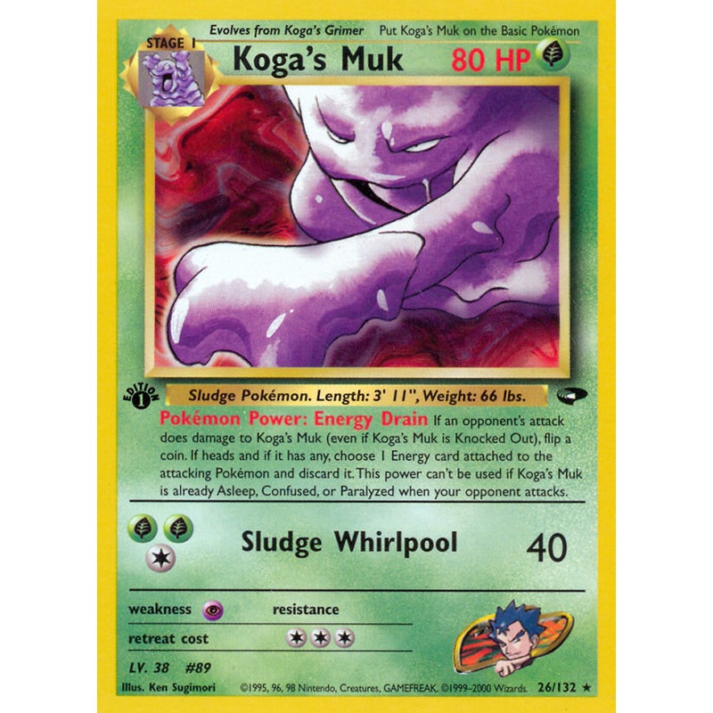 Koga's Muk (26/132) [Gym Challenge 1st Edition]