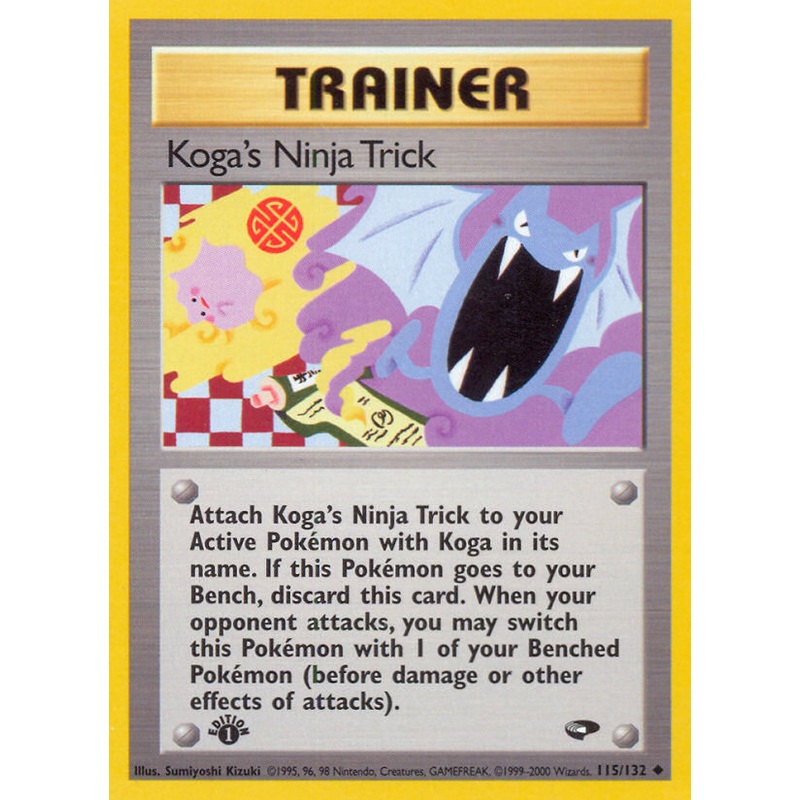 Koga's Ninja Trick (115/132) [Gym Challenge 1st Edition]