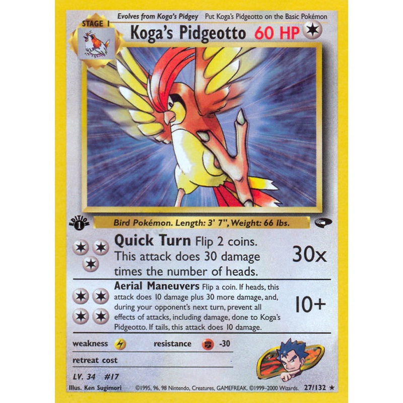 Koga's Pidgeotto (27/132) [Gym Challenge 1st Edition]