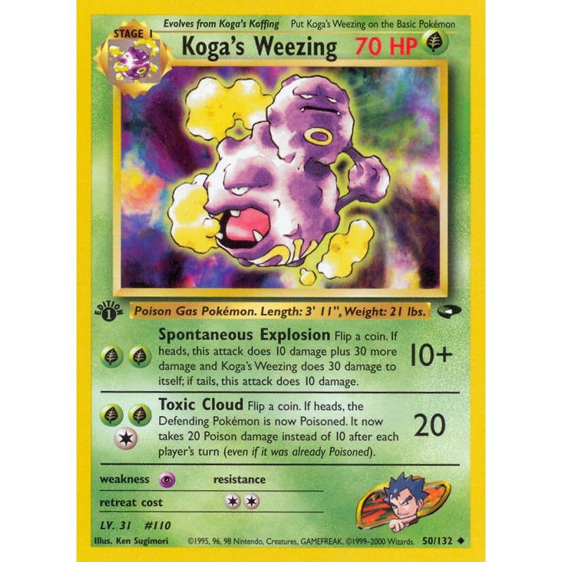 Koga's Weezing (50/132) [Gym Challenge 1st Edition]