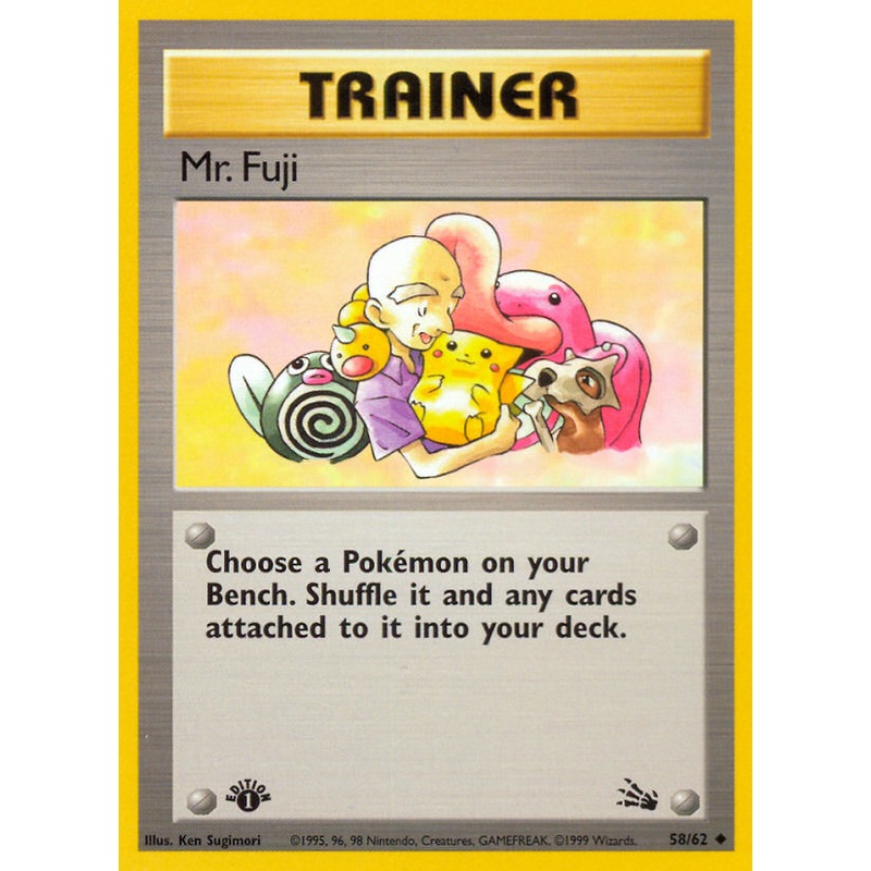 Mr. Fuji (58/62) [Fossil 1st Edition]