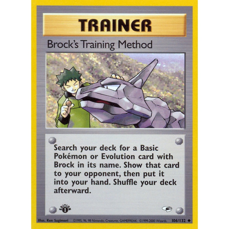 Brock's Training Method (106/132) [Gym Heroes 1st Edition]