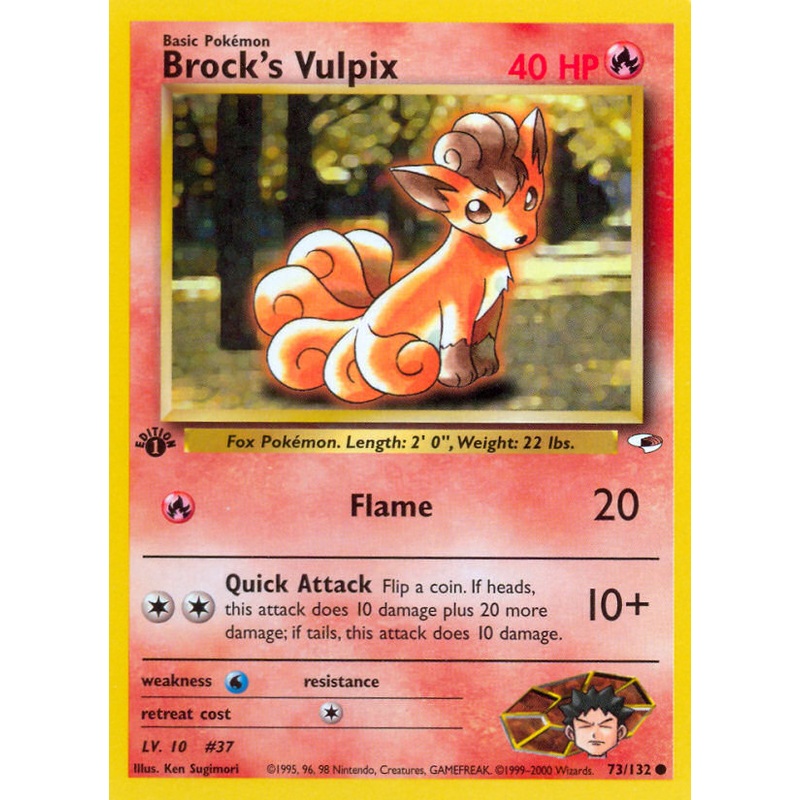 Brock's Vulpix (73/132) [Gym Heroes 1st Edition]