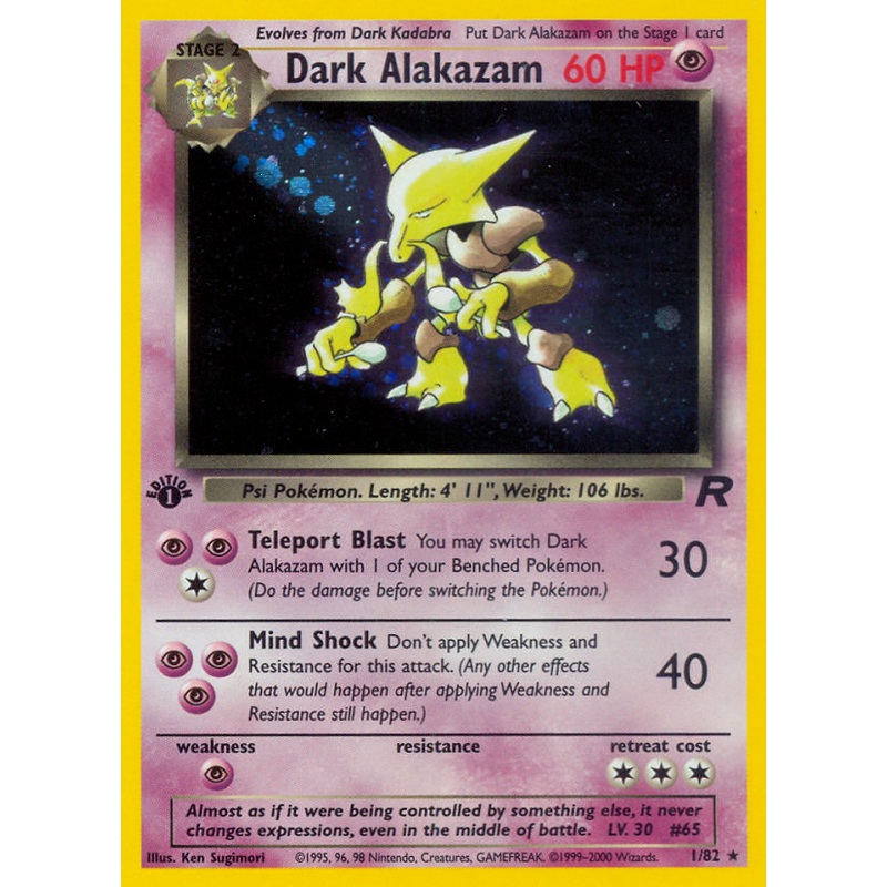 Dark Alakazam (1/82) [Team Rocket 1st Edition]