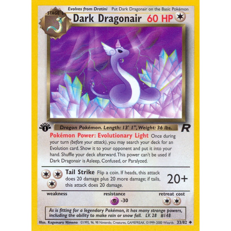 Dark Dragonair (33/82) [Team Rocket 1st Edition]