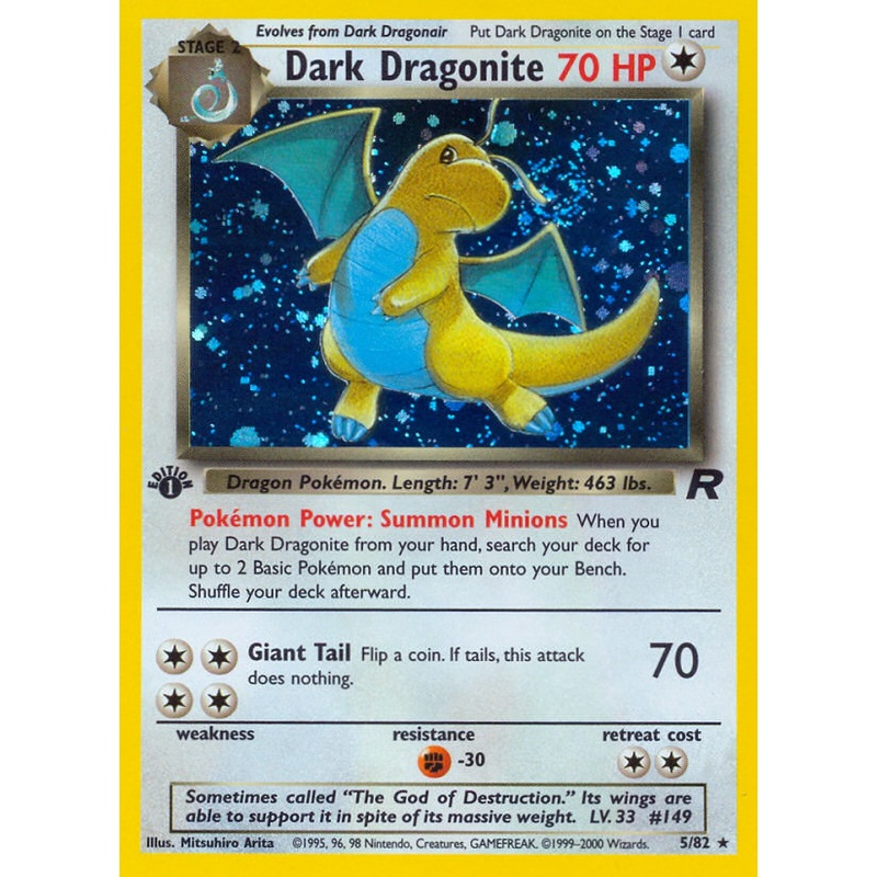 Dark Dragonite (5/82) [Team Rocket 1st Edition]