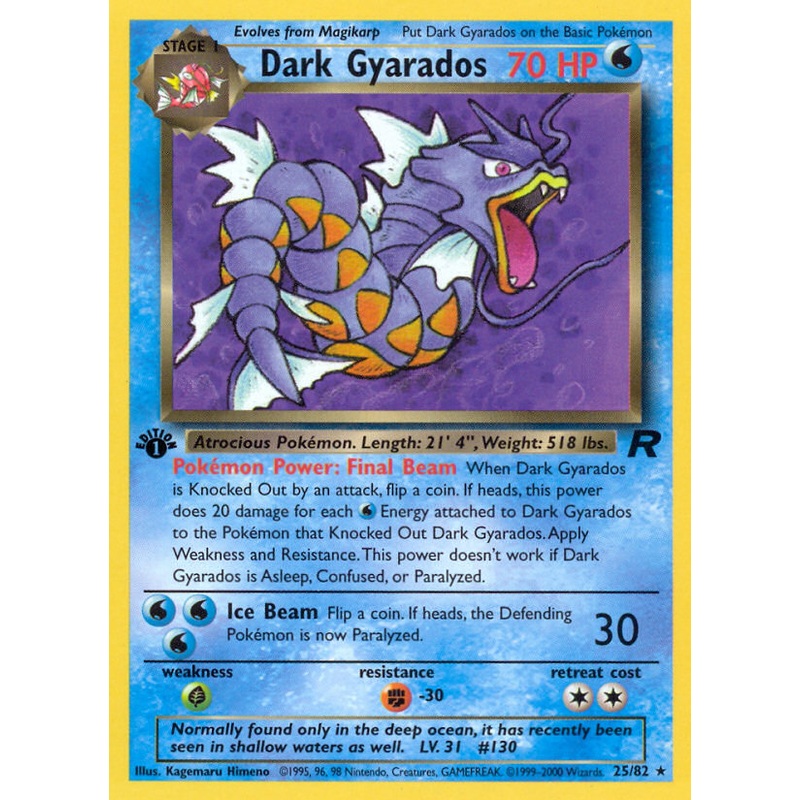 Dark Gyarados (25/82) [Team Rocket 1st Edition]
