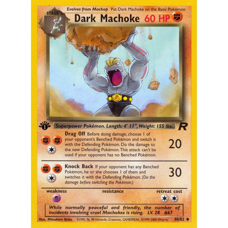 Dark Machoke (40/82) [Team Rocket 1st Edition]