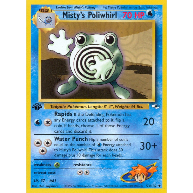 Misty's Poliwhirl (53/132) [Gym Heroes 1st Edition]