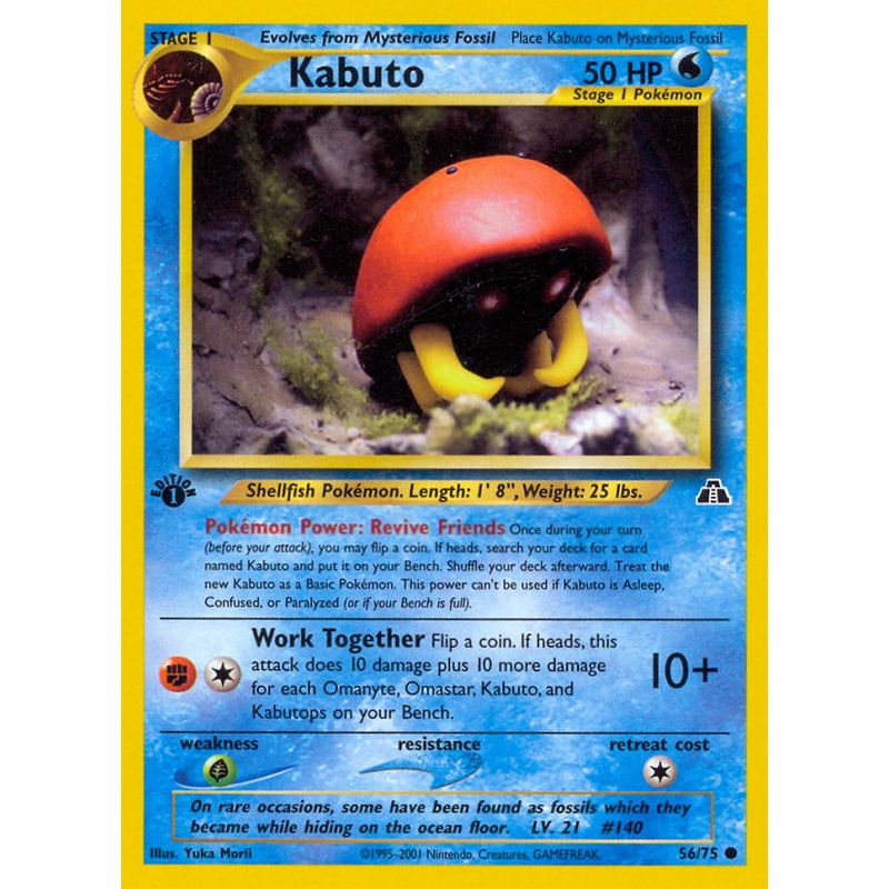 Kabuto (56/75) [Neo Discovery 1st Edition]