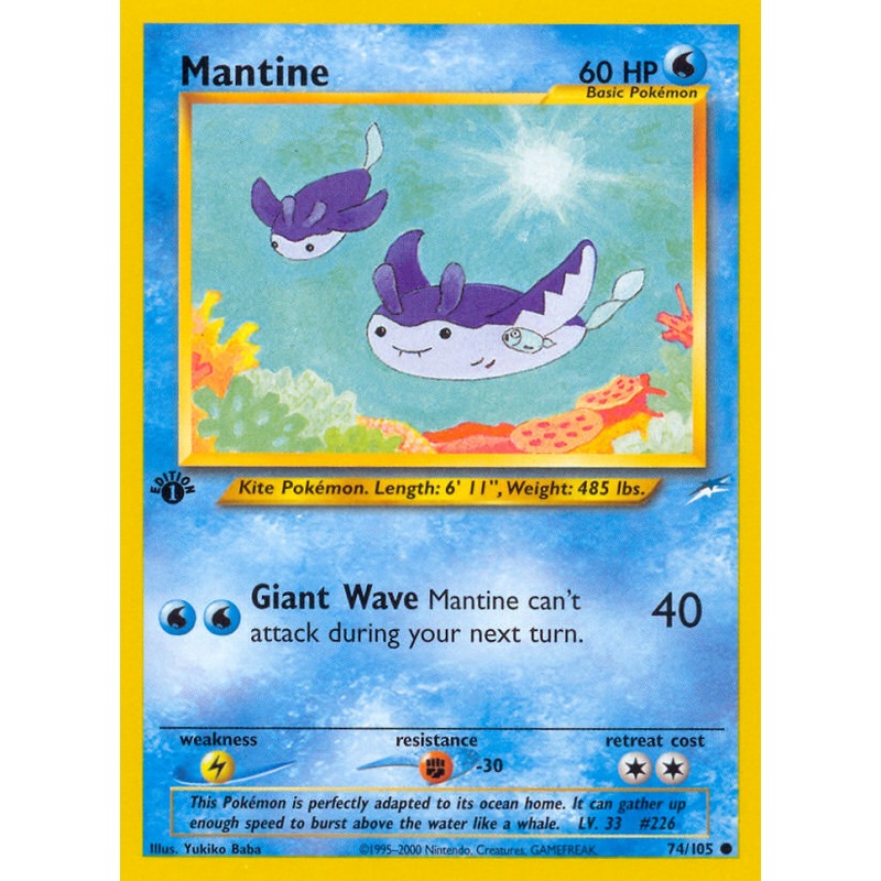 Mantine (74/105) [Neo Destiny 1st Edition]