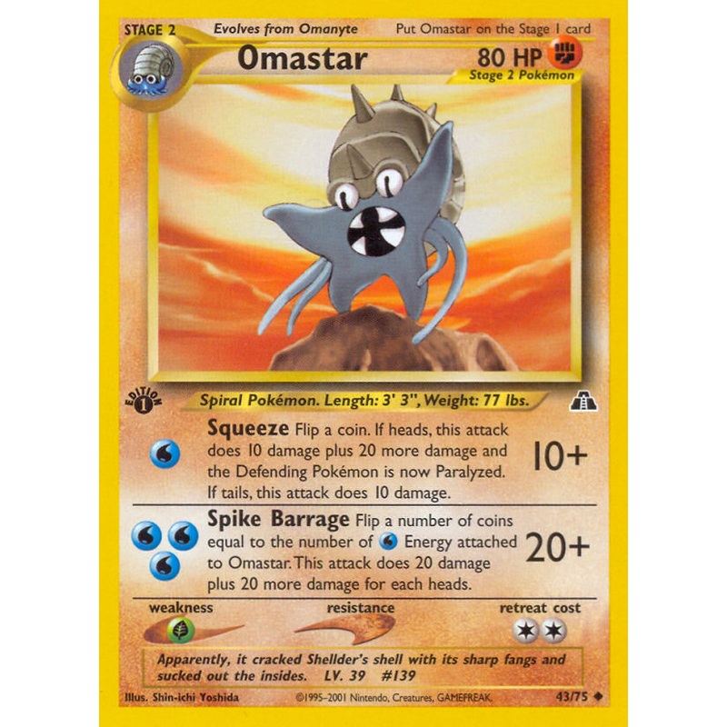 Omastar (43/75) [Neo Discovery 1st Edition]
