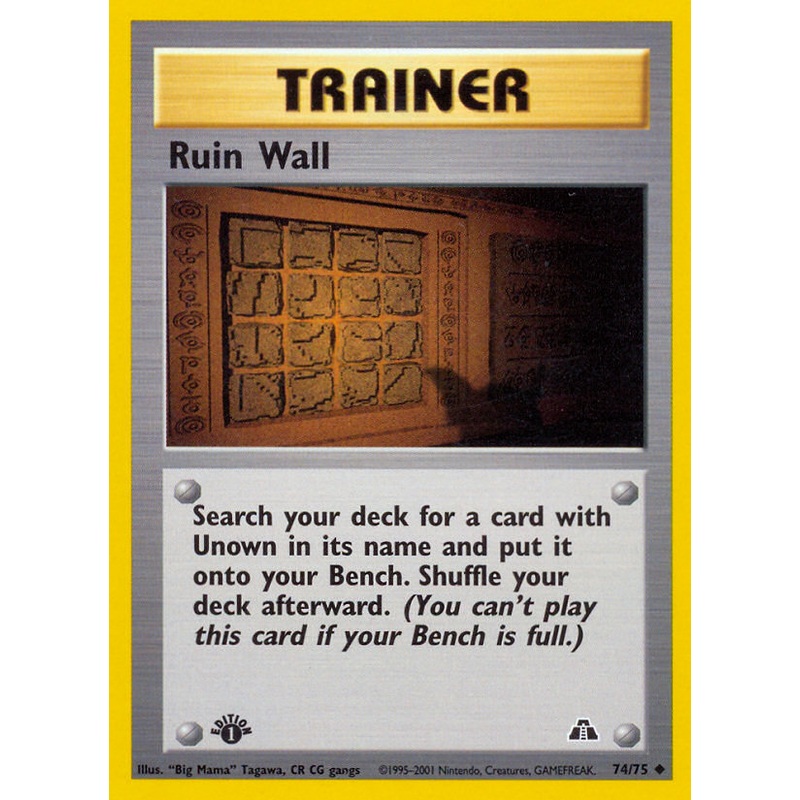 Ruin Wall (74/75) [Neo Discovery 1st Edition]