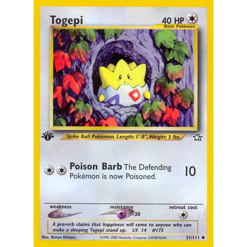 Togepi (51/111) [Neo Genesis 1st Edition]