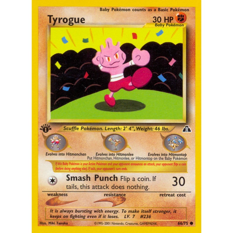 Tyrogue (66/75) [Neo Discovery 1st Edition]