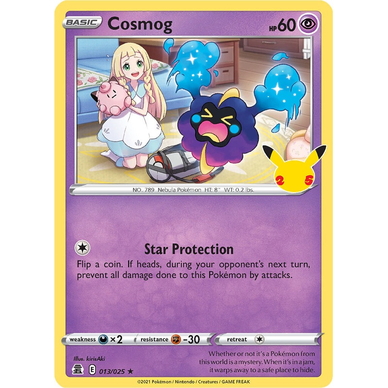 Cosmog (013/025) [Celebrations: 25th Anniversary]